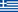 Greek (el-GR)